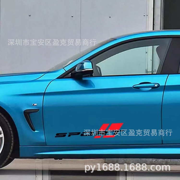 微信图片_20220825224115