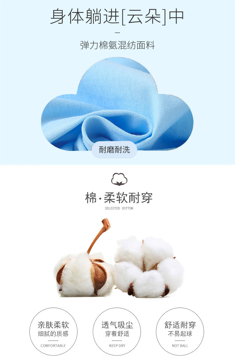 裤 (3).jpg