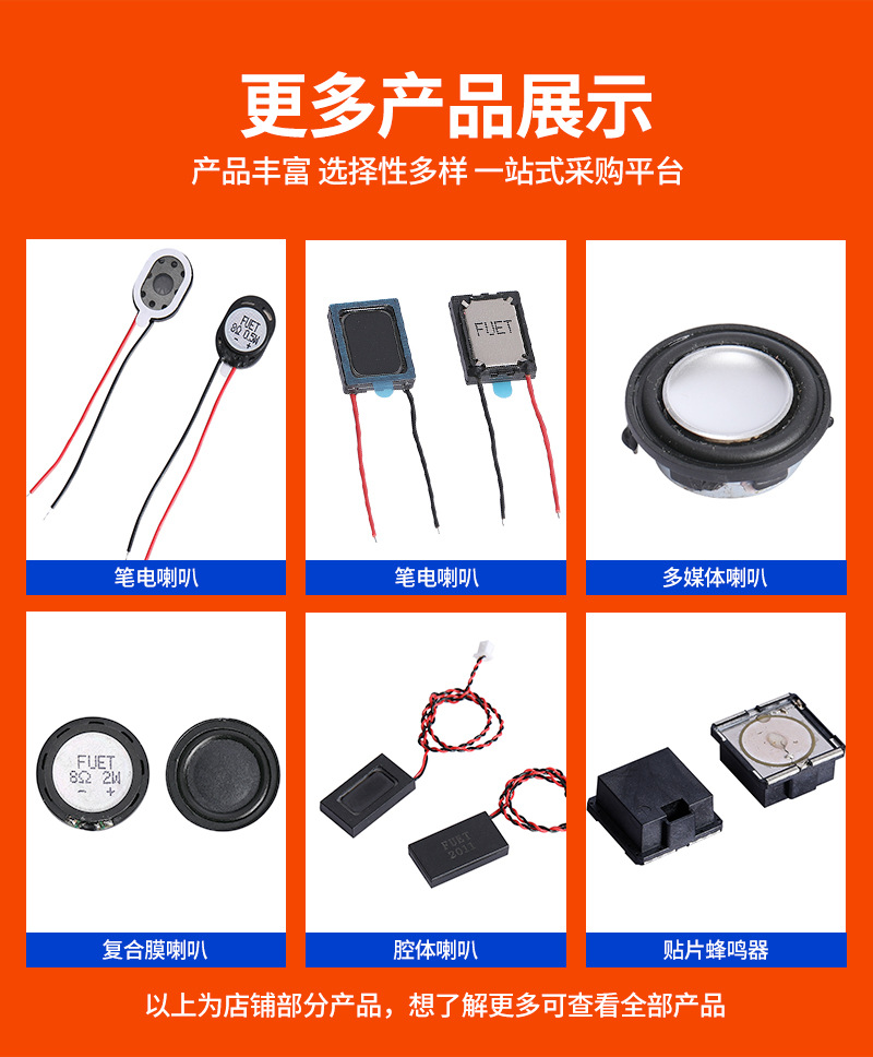 详情页_12.jpg