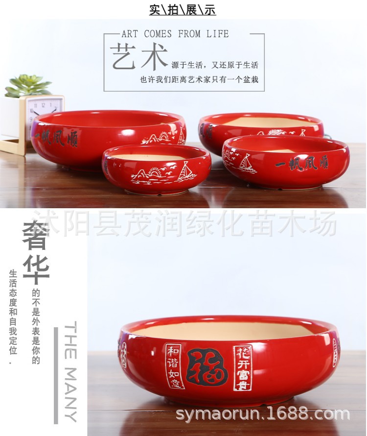 陶瓷花盆水仙盆05