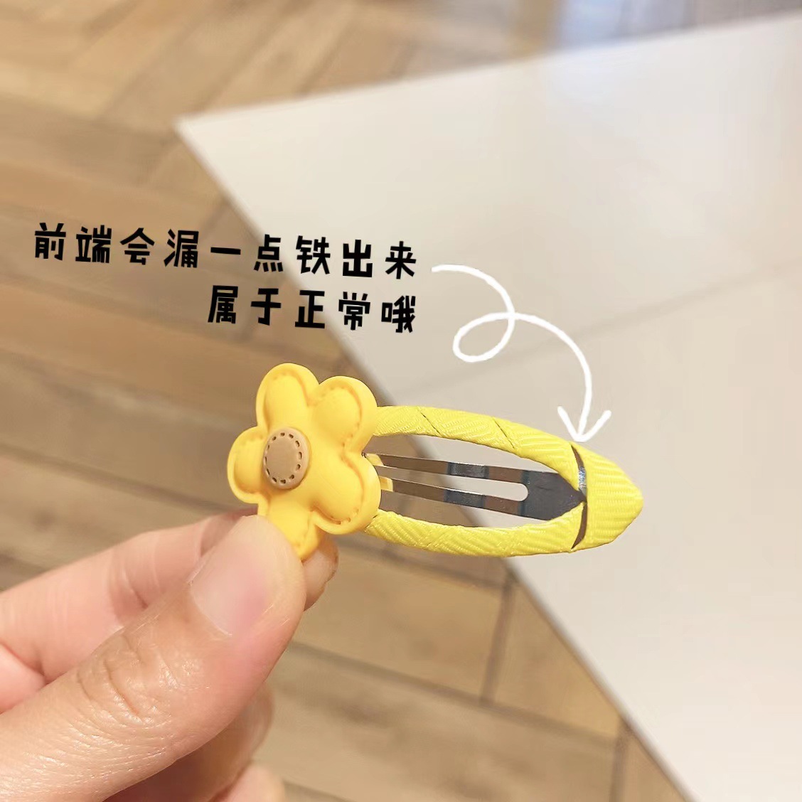 mmexport1663258894351