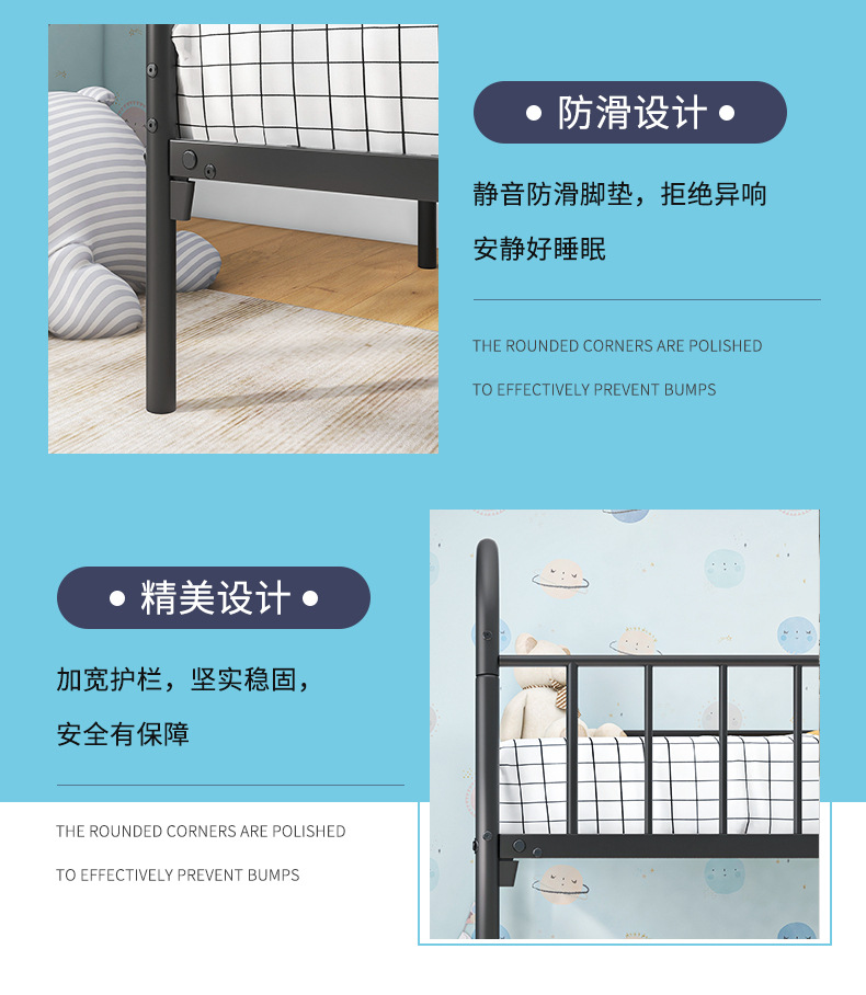 855详情