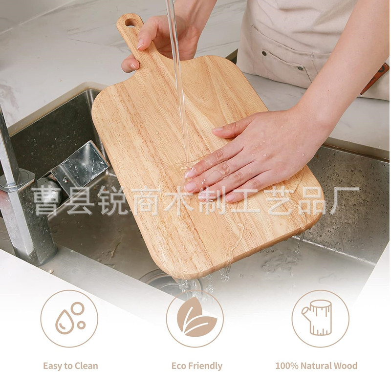 批发带手柄橡胶木切菜板多功能通用砧板切菜板披萨板案板BSCI