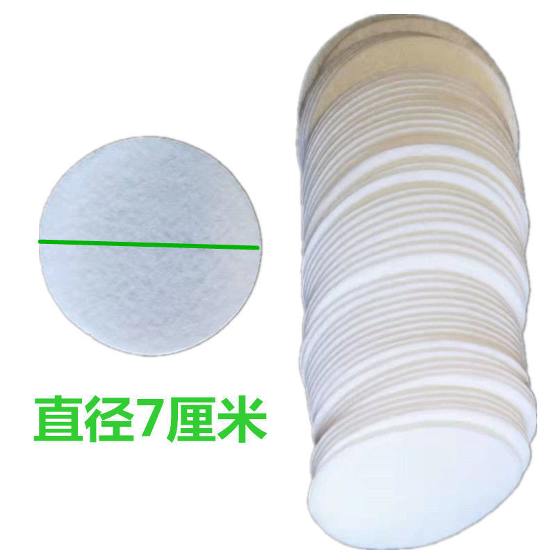 过滤棉