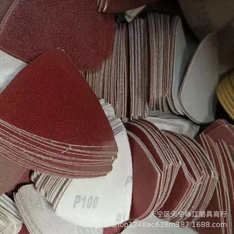 ff81abe80a559f88a5b5124ac4b6a7