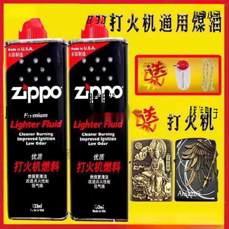O1CN01Dp67972DpsUqL2Ylp_!!2217988918659-