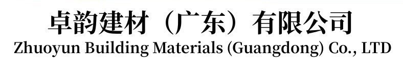 微信图片_20250417140003