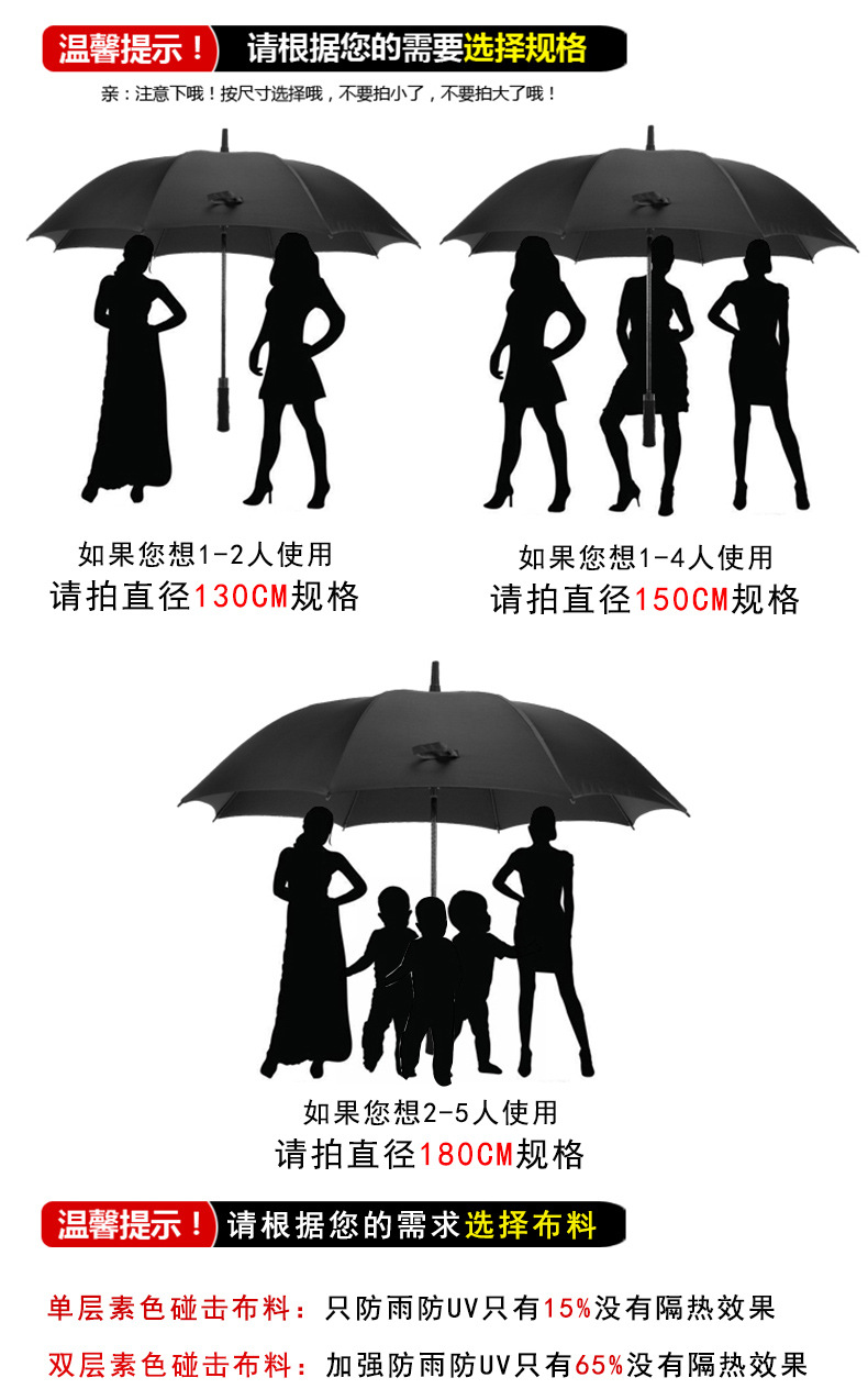 详情尺寸阿里用(1).jpg