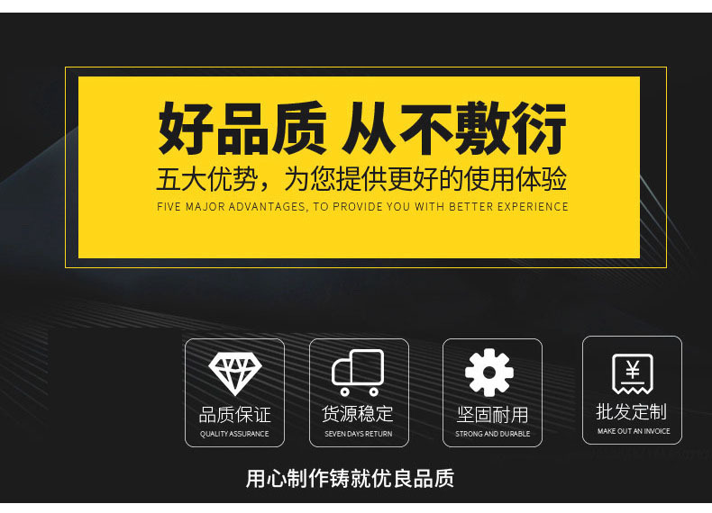 13666303970_898288498