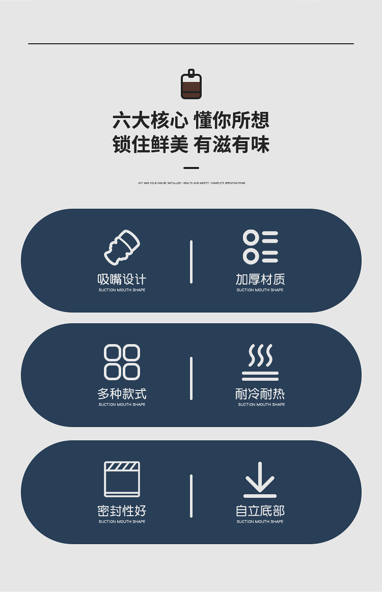 详情页_02.jpg