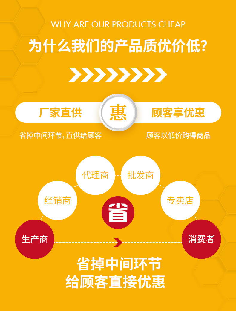 详情_10