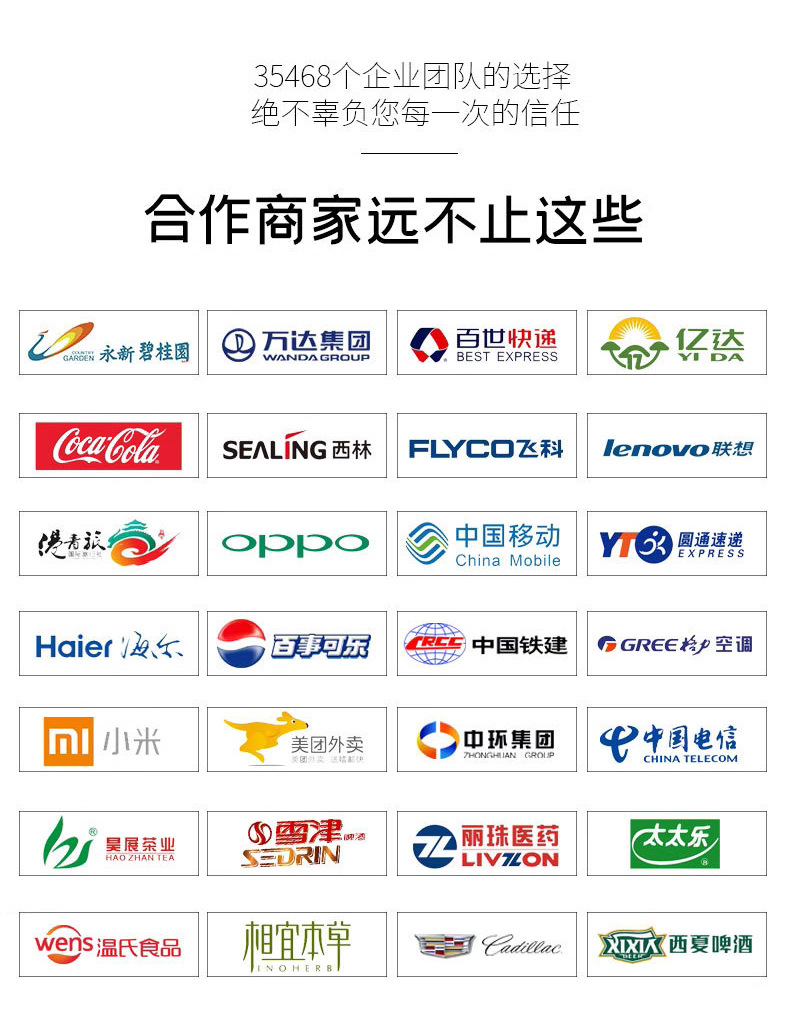 1688详情页版2_03.jpg