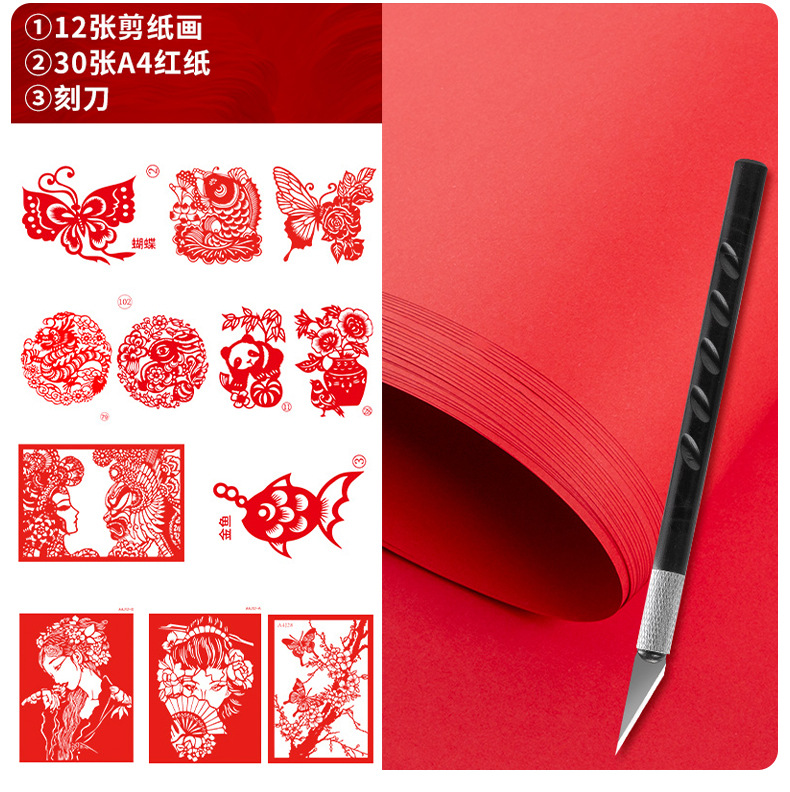 详情_11.jpg
