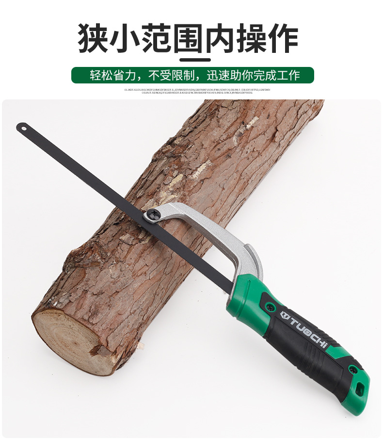 790详情_04.jpg