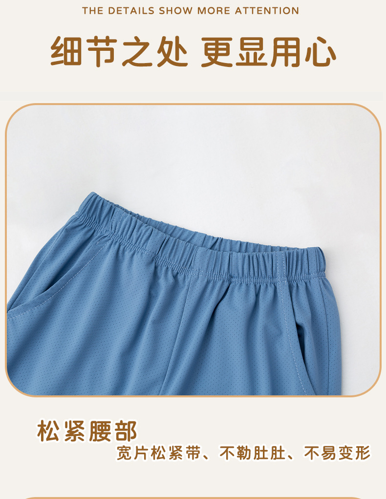 detailPic3
