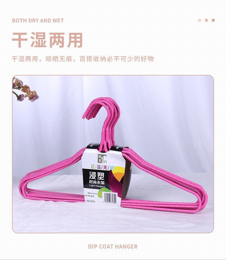 QQ图片20211217131337