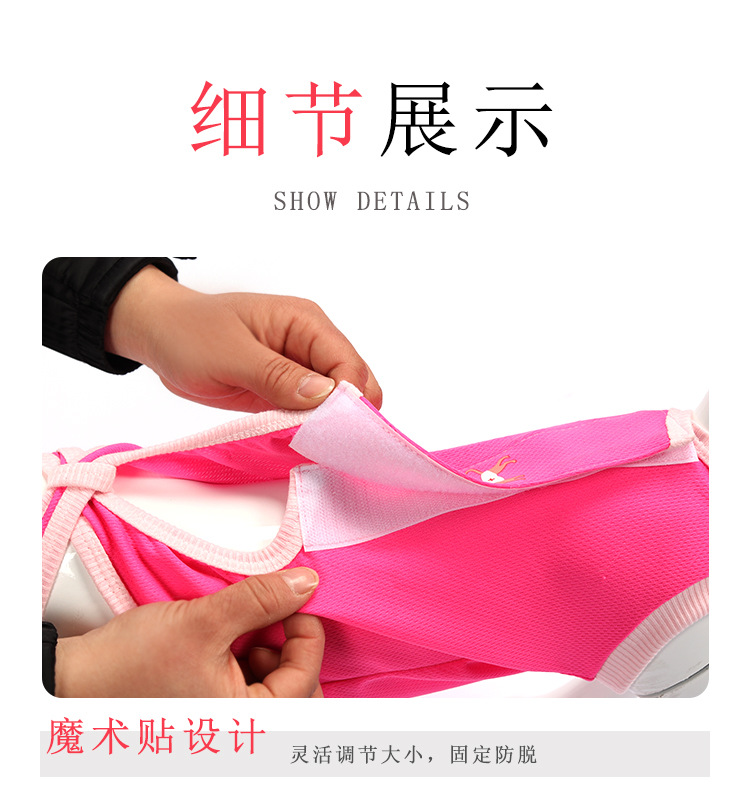 两色术后服_07.jpg