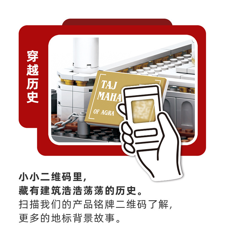 小颗粒底部(加证书二维码)_01.jpg