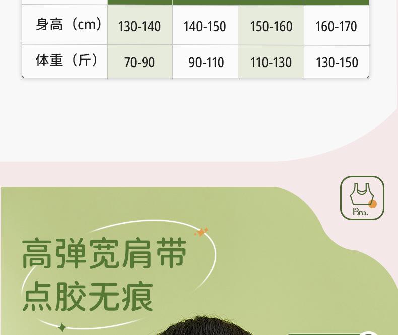 2473详情_19.jpg