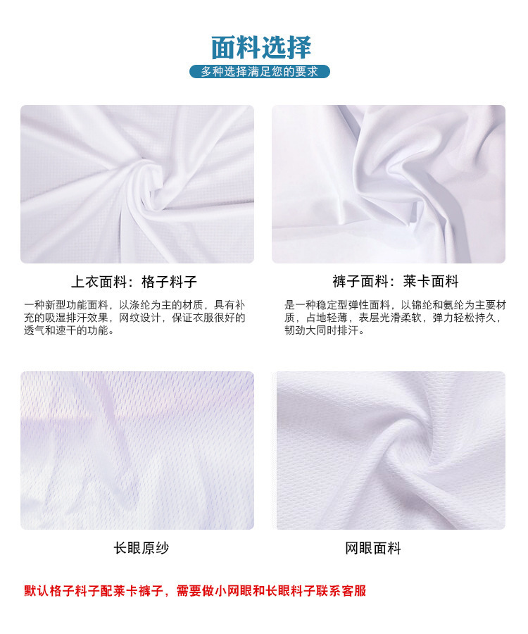 11367427389_1484548055