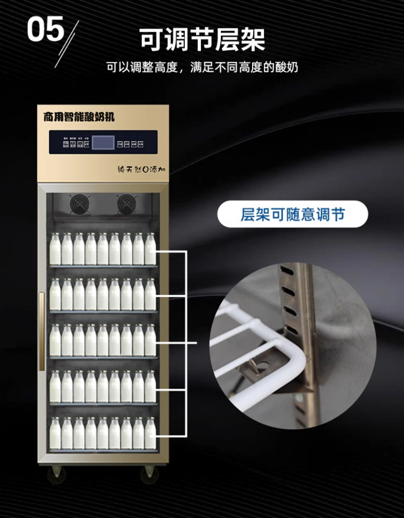 详情长图_1_PC_14