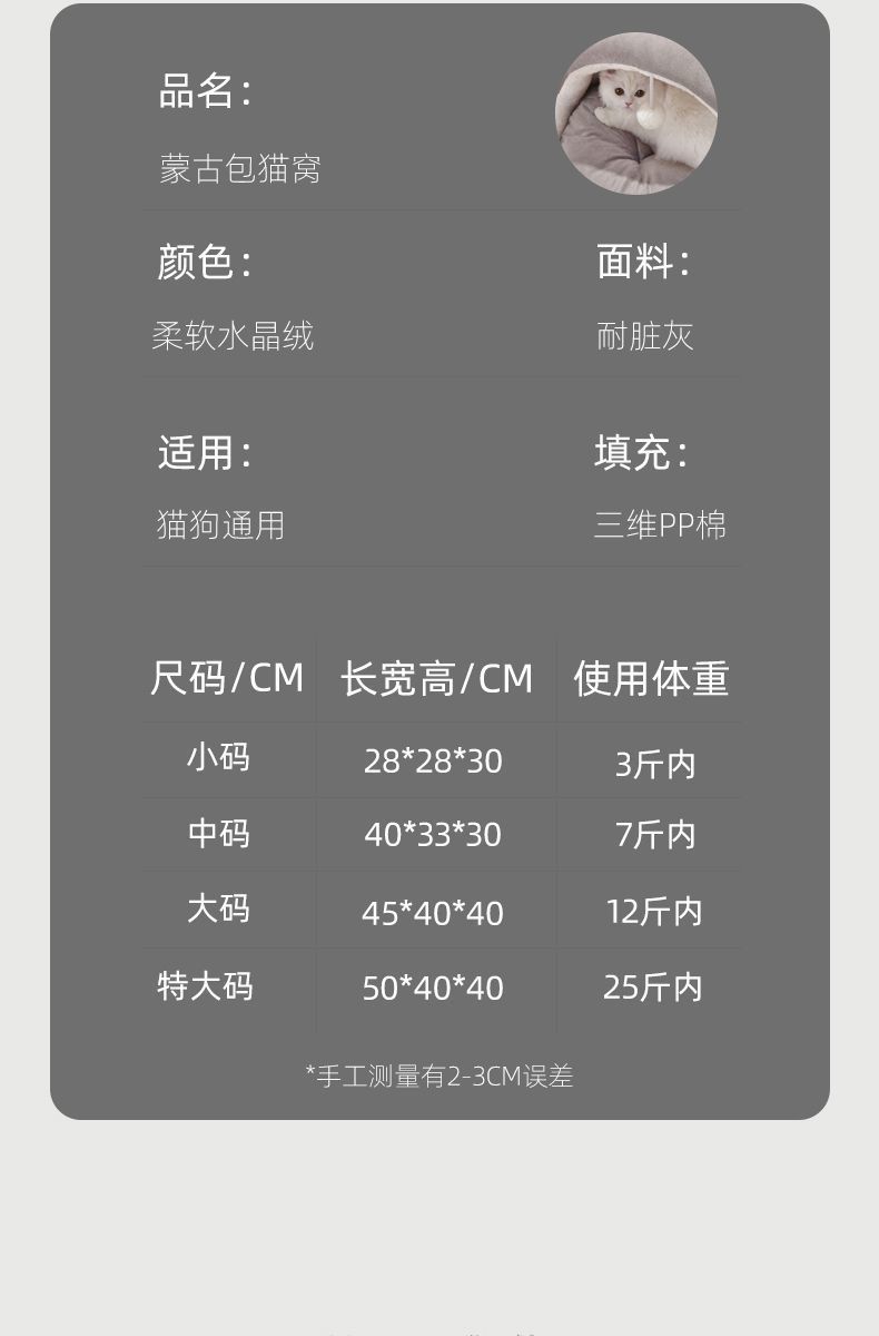 a3d58e2c-b44c-4a65-8ac9-4aa199cafb38.jpe