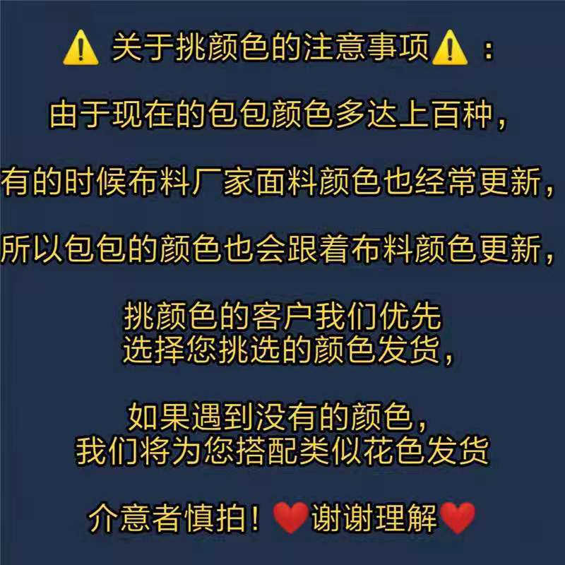 50dfc3b2540bddac8abcde74344046