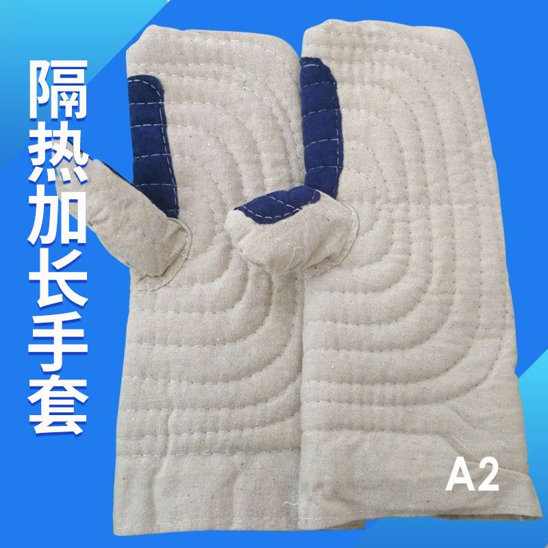 微信图片_20230509095114