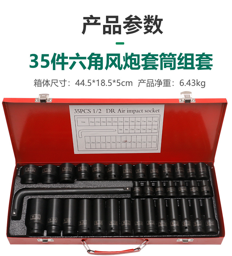 790详情_07.jpg