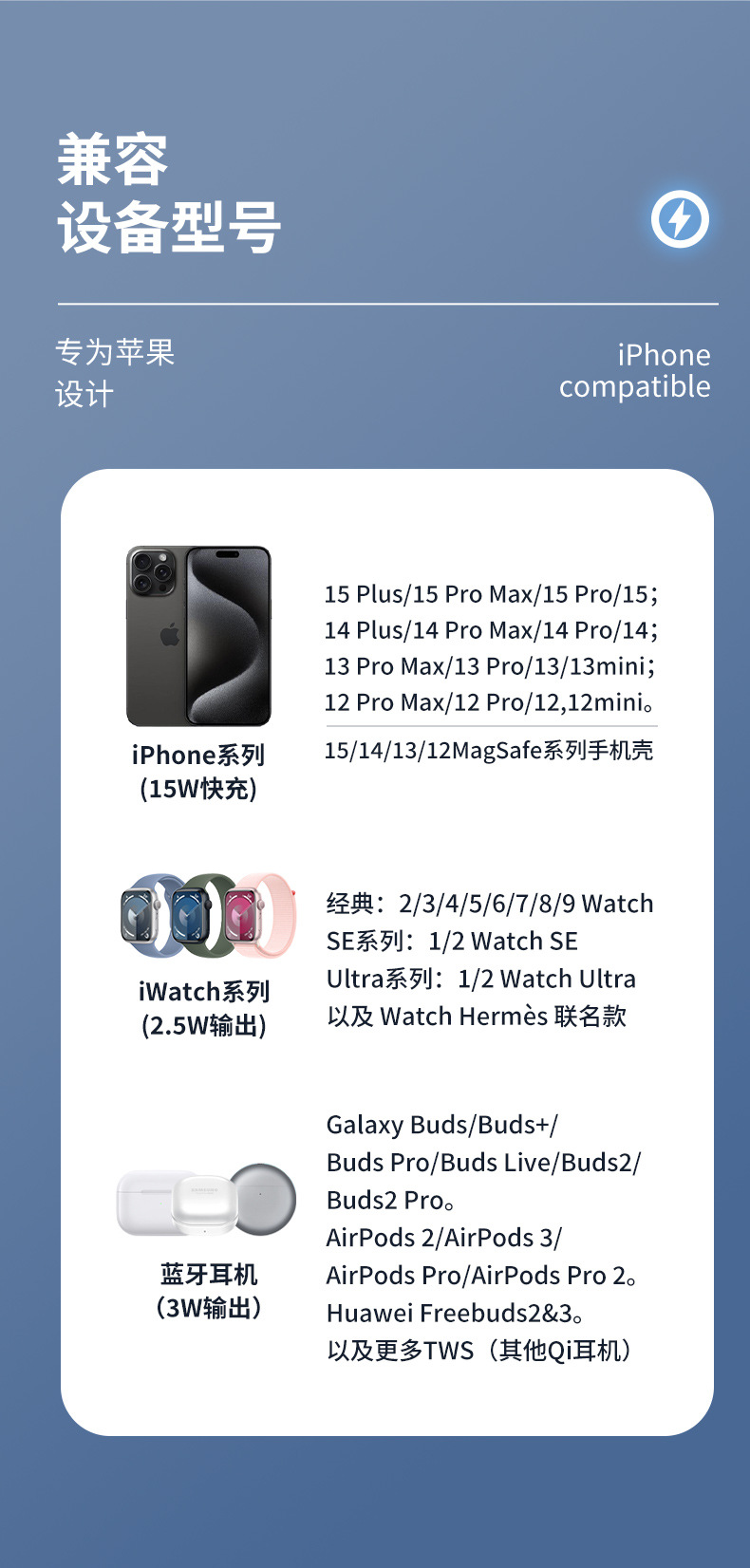 T20-1详情_11
