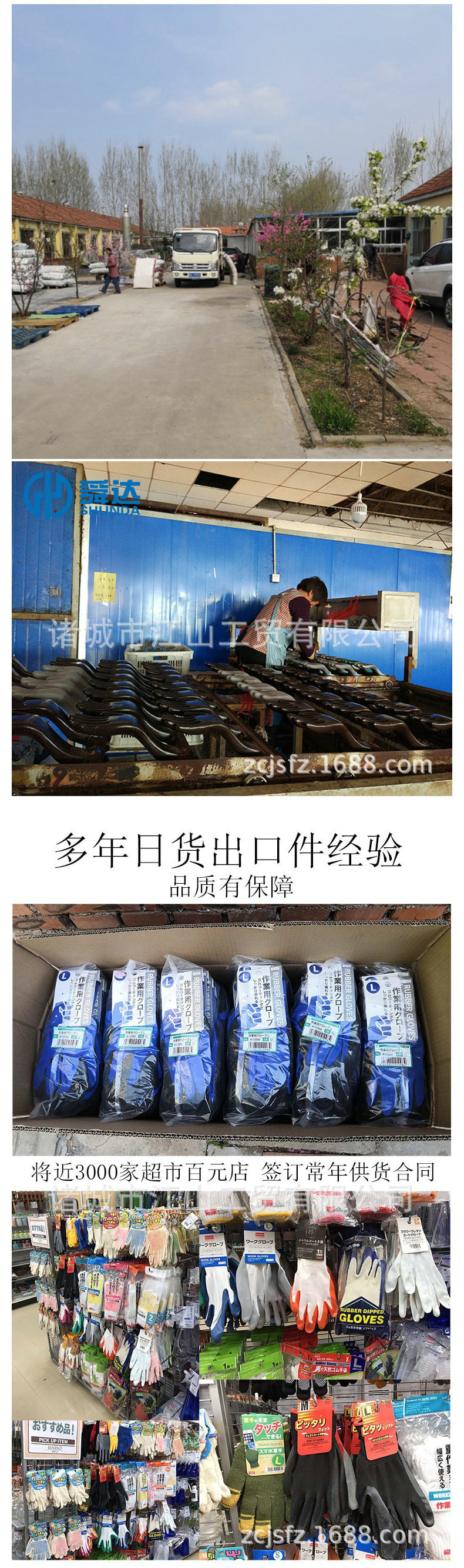 2_副本5