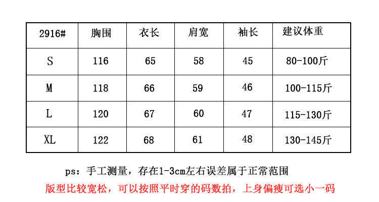 9c2a8038-bd6a-406e-be7c-bd97ad10e013.jpe