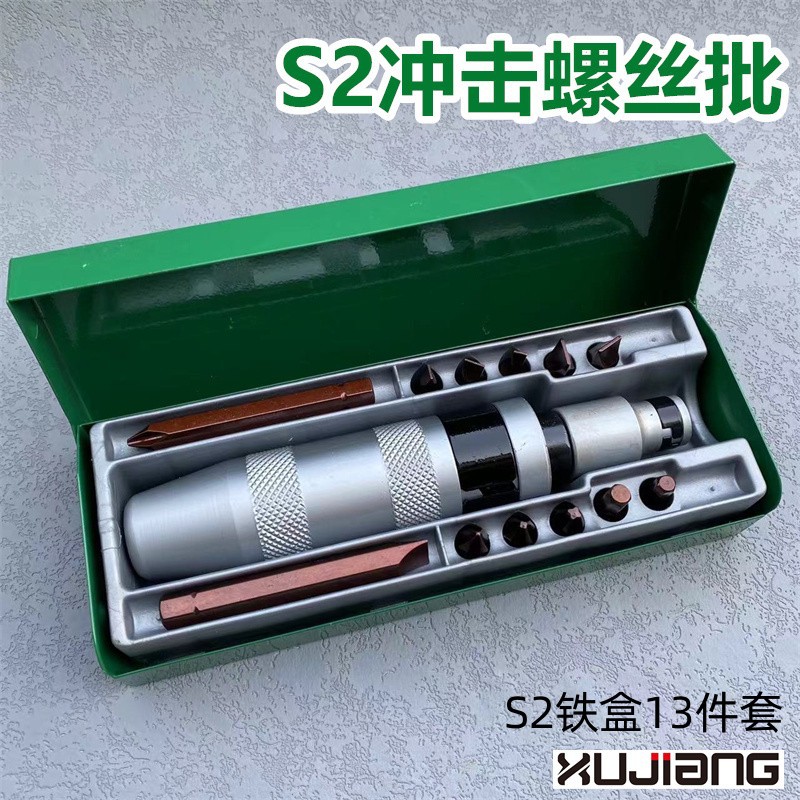 微信图片_20240323200212