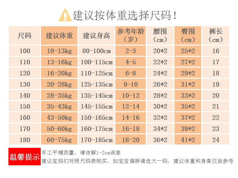 阿里巴巴_09-1.png