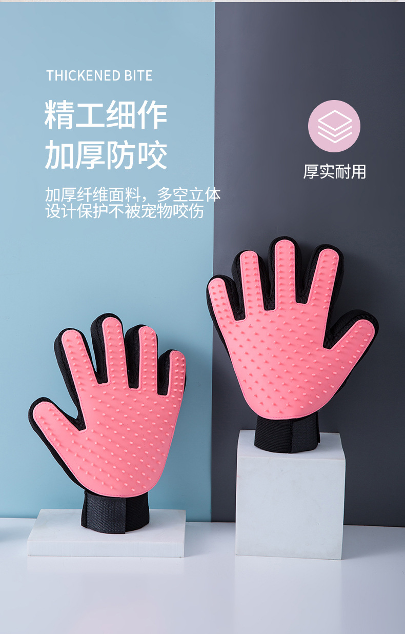 鲁猫手套_07.jpg