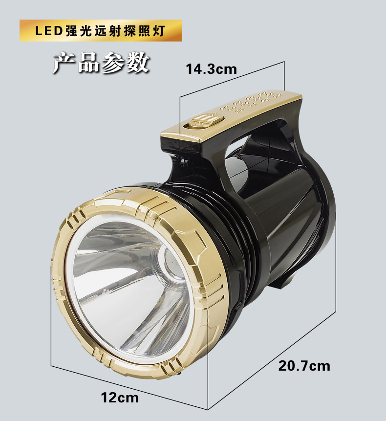 790详情_04.jpg