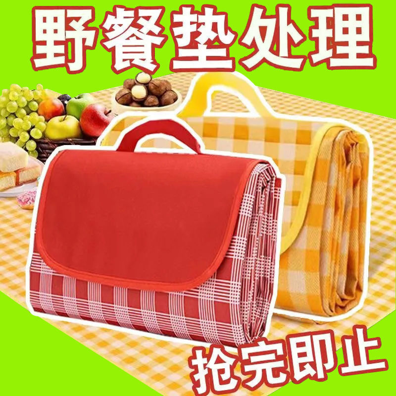 929416b5-893d-4e9e-b352-e1cbb35f0374.jpe