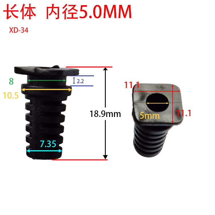 XD-34  5.0长体黑.jpg