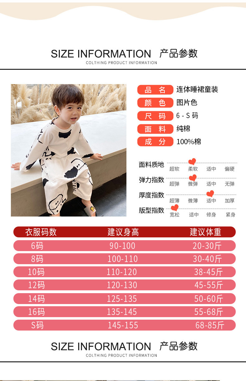 详情_03.jpg