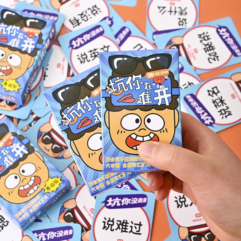 D45C92C3A5A047D89341BF5BF845A7