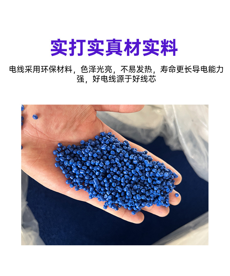新详情页202305