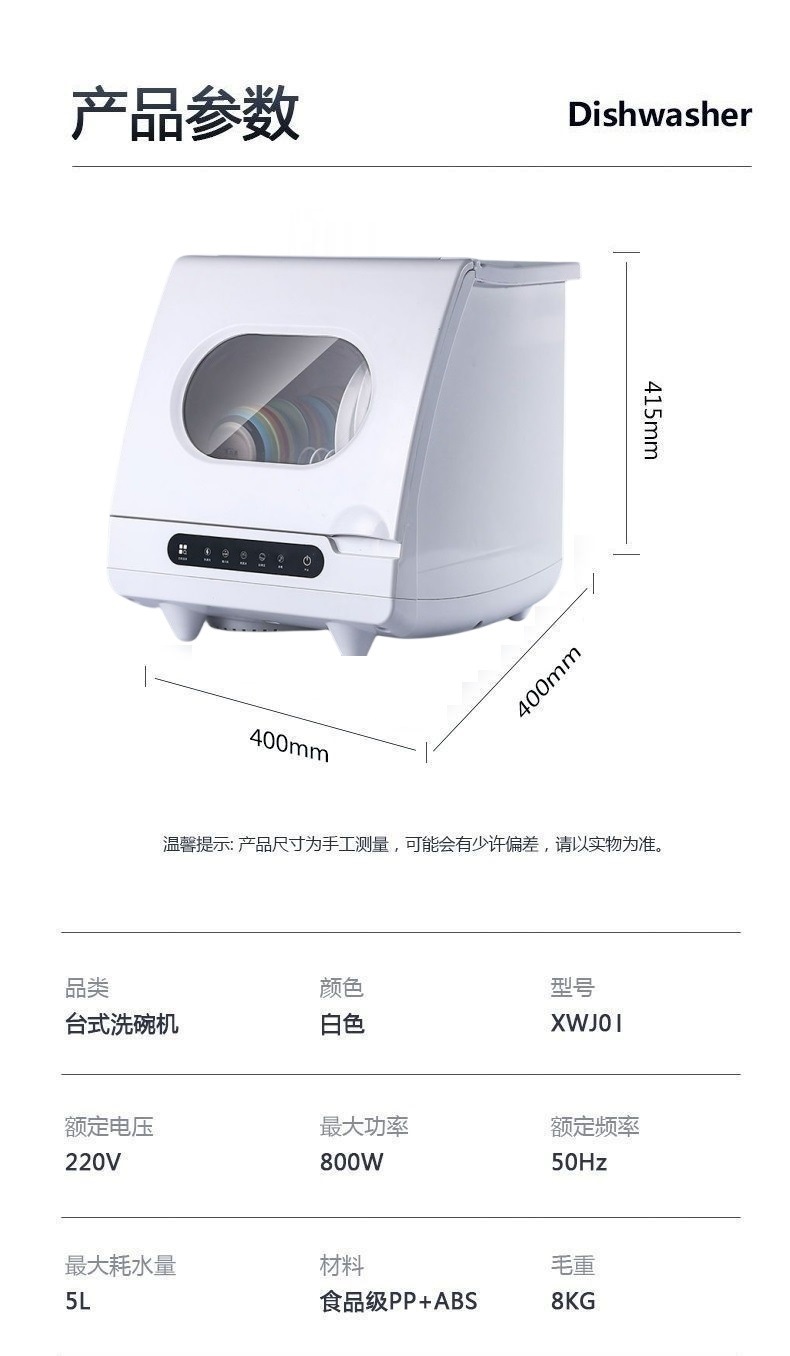 bb4dbbe9-446c-400f-a0bb-deec6ced0edb.jpe