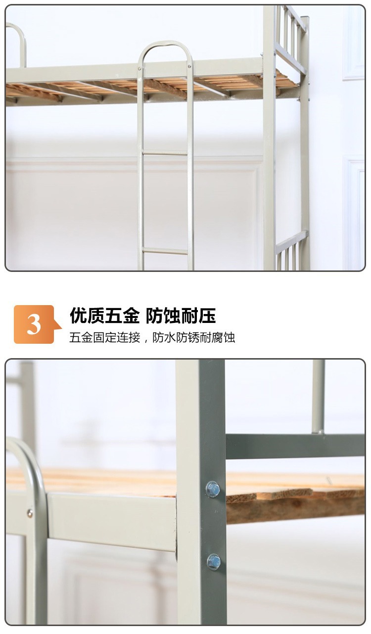详情图片_12