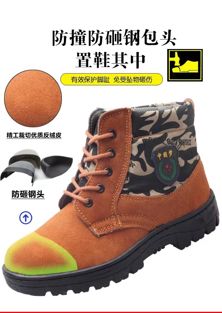 微信图片_202211071427141