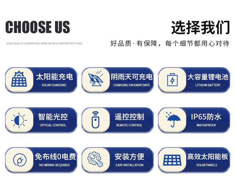 详情页_02.jpg