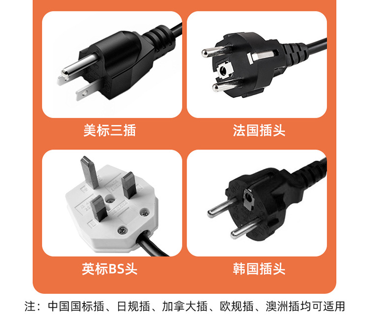详情页v3_19.jpg