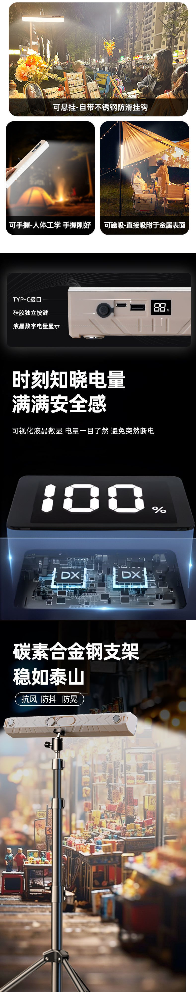 201e5345-f118-4bb4-a5df-8b858788c0a3.jpe