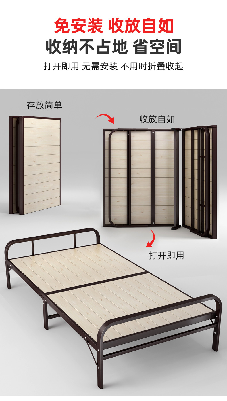 折叠床_10.jpg