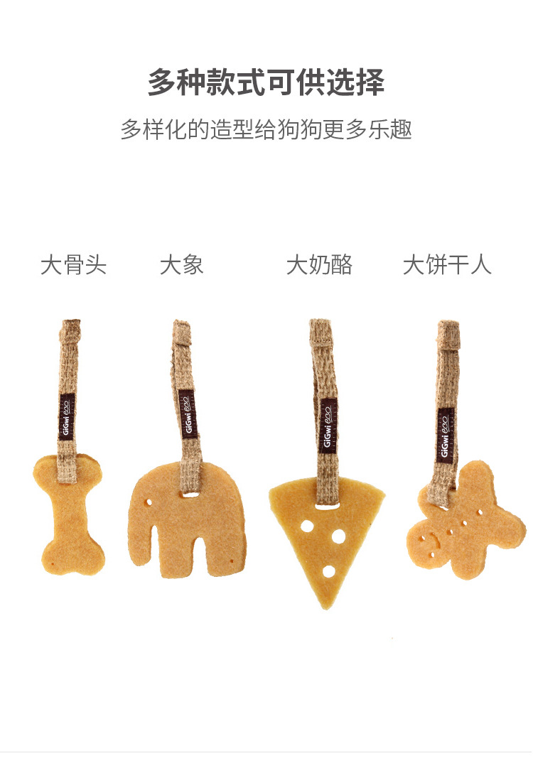 贵为3天然洁牙片描述7.jpg