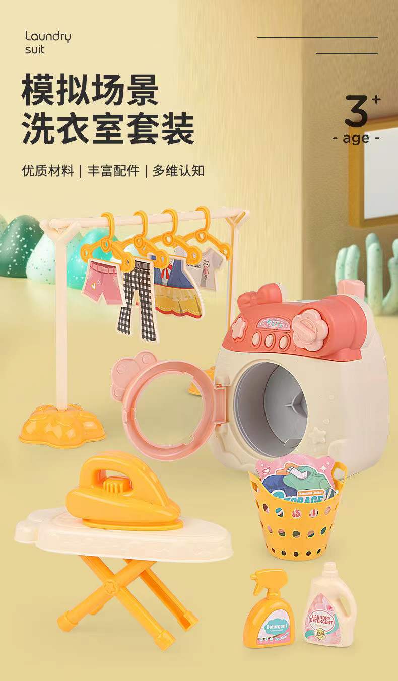 微信图片_20211210140034